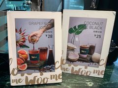 -混果汁(福田领展中心城店)