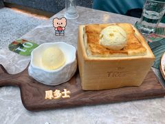 香草厚多士-大树餐厅(红旗街万达店)