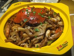 -多嘴肉蟹煲(万达店)