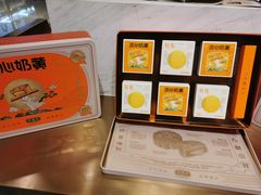 -泸溪河桃酥(鱼峰万象城店)