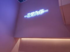 -狐狸和向日葵(北京路店)