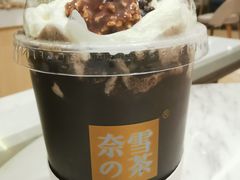 -奈雪的茶(东莞汇一城店)