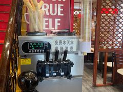 -灶座小锅烀饼·铁锅炖(道里店)