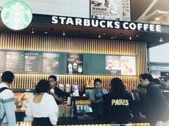 -星巴克(浦东机场T2到达店)