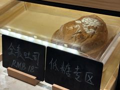 -V咖啡(兰州盛达希尔顿酒店)