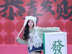 -万科生活广场(东莞松山湖店)