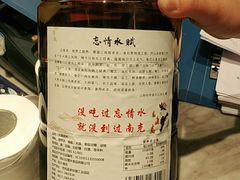 -忘情水鱼头·鲜鱼火锅(滨江中路店)