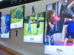 -迪卡侬(雨花店)