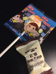 -TSO 慕尚·微潮派