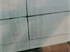 -点石家装(总部旗舰店)