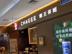 -京北大世界