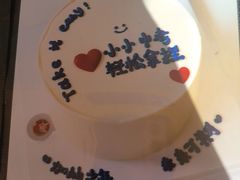 -千浔一暖DIY蛋糕烘焙(人民大学店)