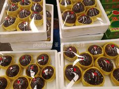 -东方鼎信农副产品交易中心