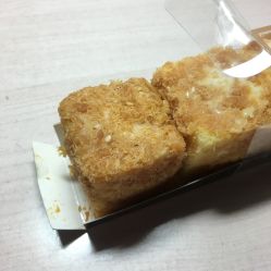 点击看大图 -红钻石(明日星城店)