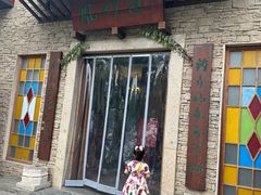 -凤竹园(修水店)