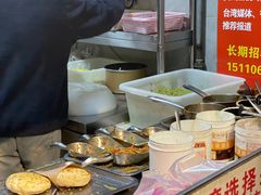 -刘小武·锅魁(总店)