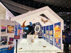 -PAGEONE(北京坊店)