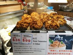-崇光百货(铜锣湾店)