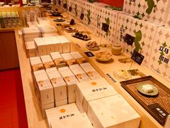 -阮大兴糕团(日月光中心店)