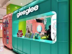 -gleeglee乐溢亦茶(合生汇店)