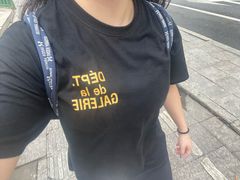 -超鹿运动(五四北泰禾广场店)