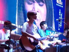 -摆渡酒吧(后海店)