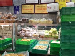 -闻酥园(青羊区人民中路店)