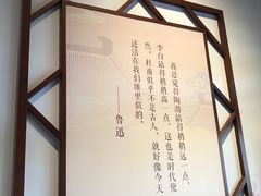 -杜甫江阁