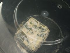 紫菜汤-魏家凉皮(郑州东站店)