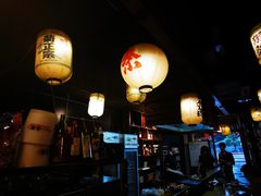 -鸟内会居酒屋(得意潮馆店)