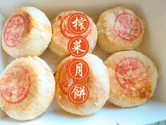 -汪保来(杭州解放路店)
