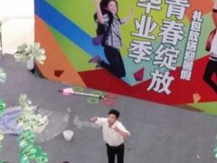 android_upload_pic-万达广场(松江店)