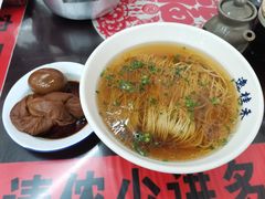 -逸桂禾面馆