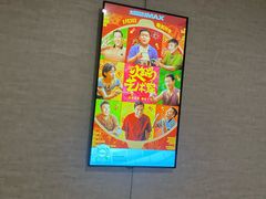 -天津美亚HeyLED影城(天津水游城店)