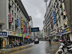 -洪江古商城