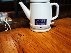 -U你·天然调味(南湖总店)