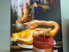 -陈鹏鹏潮汕菜(机场卫星厅·561登机口店)