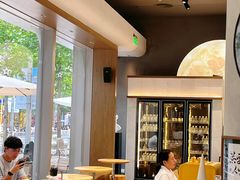 -烫面包·面包烘焙(绿地缤纷城店)