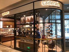 -Laderach 莱德拉(上海环贸iapm店)