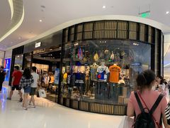 -izzue(合生汇店)