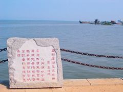 -巴陵广场