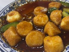 糖醋脆皮茄子-北大地皖峰饭馆