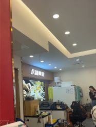 -永锦黄金加工·回收打金店(上海南翔店)