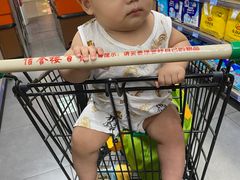 -信誉楼(新乐店)