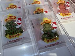 -好利来(东直门银座店)