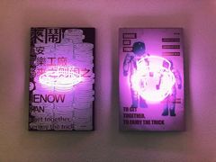 -LIENOW来闹密室剧本推理&狼人杀(李家村万达广场店)