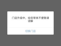 -瑞幸咖啡(绿地新都会9号楼店)