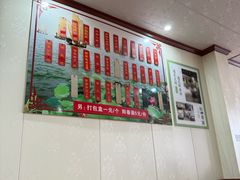 -太湖面馆十八浇(渔港路店)