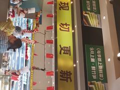 -香佰里鲜货火锅(佳乐金街店)