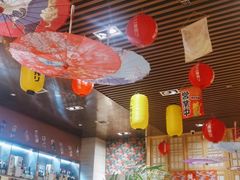 大堂-鲔吞·和牛寿喜烧(闵行区绿瘦酒店)